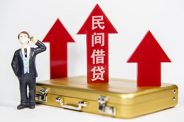 深圳短拆民间借贷