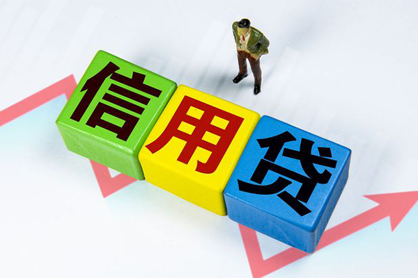 深圳短拆个人借贷好吗